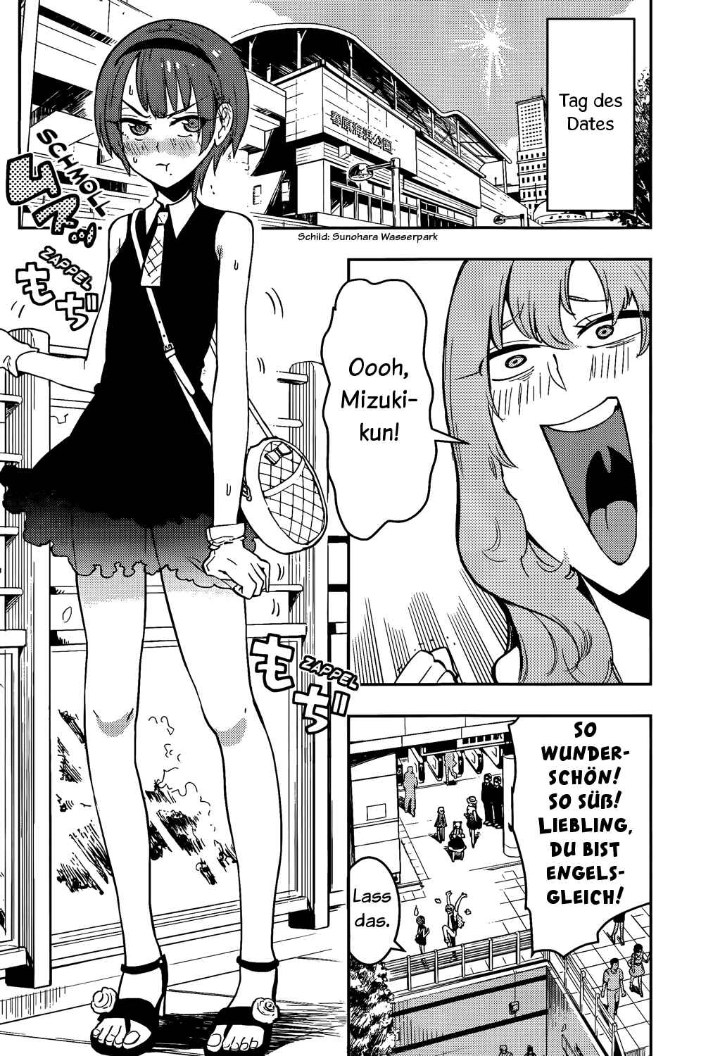 Boku Girl Chapter 44 - Page 4