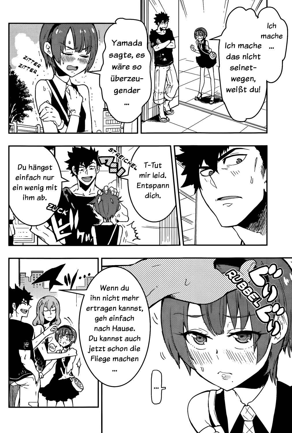 Boku Girl Chapter 44 - Page 6