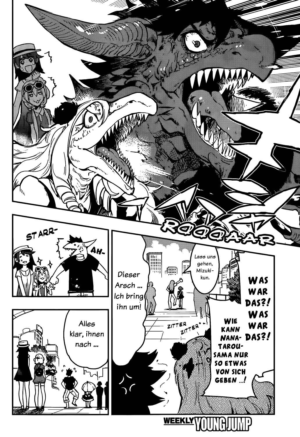 Boku Girl Chapter 44 - Page 8
