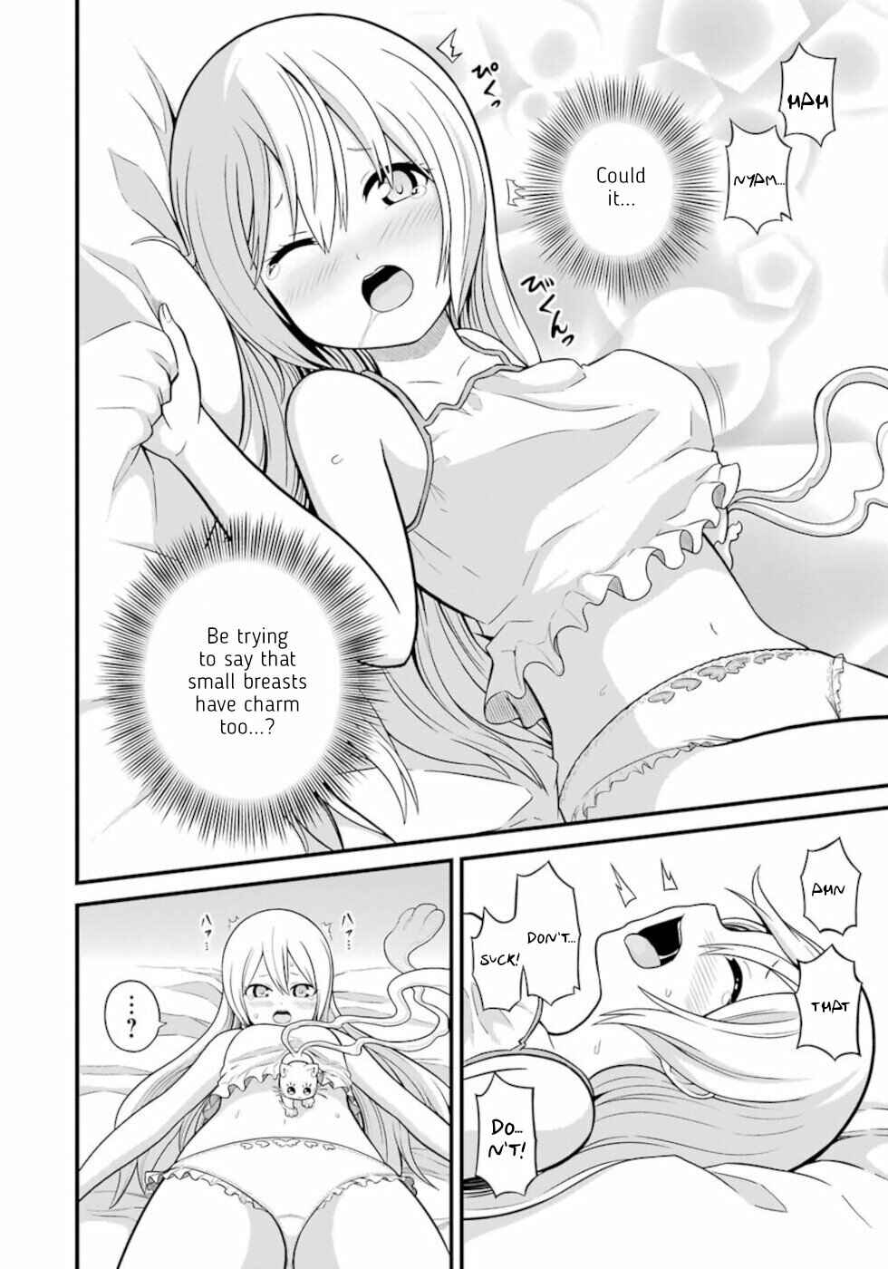 Futoku no Guild Chapter 48.5 - Page 9