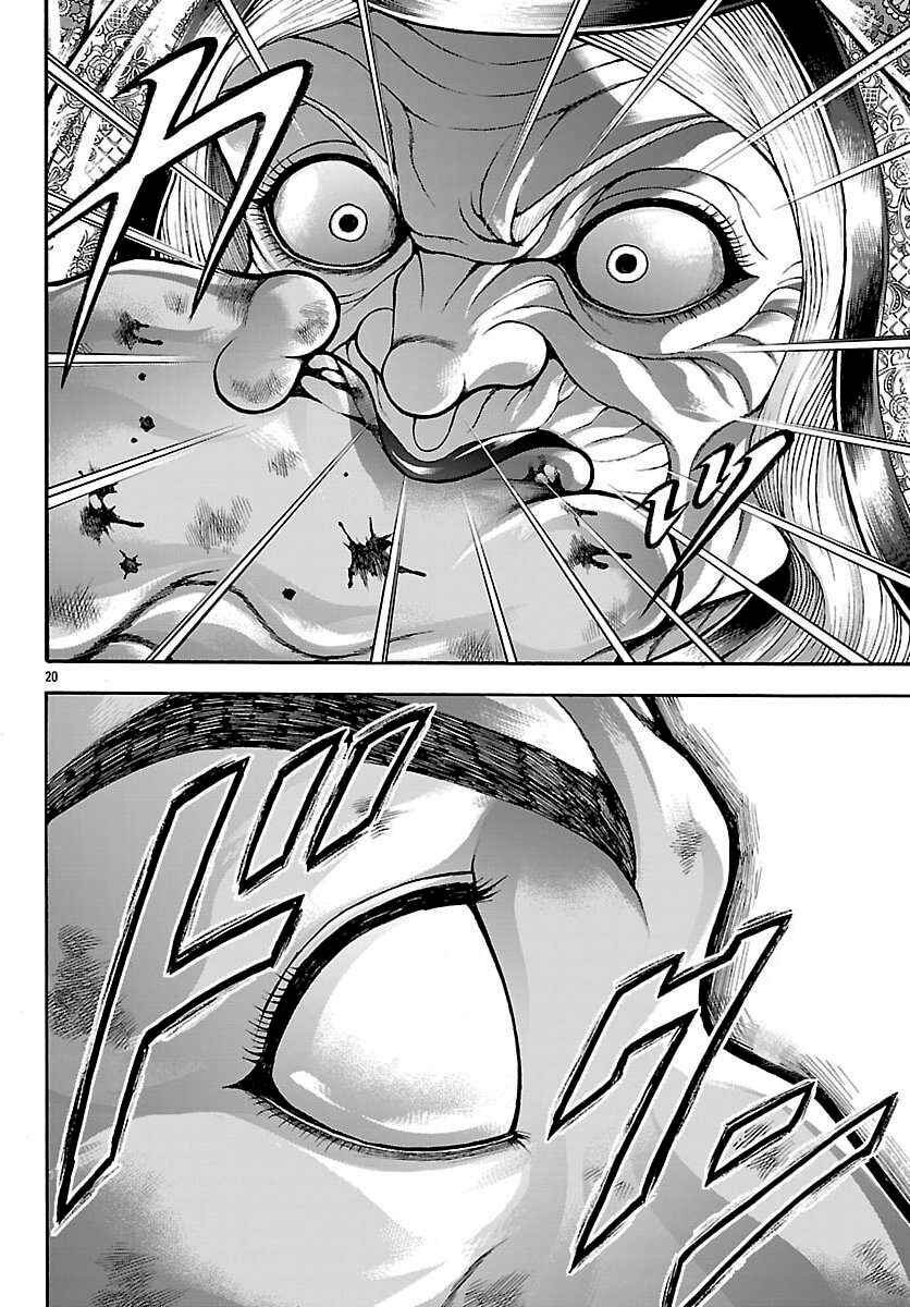 Baki Gaiden - Retsu Kaiou wa Isekai Tensei Shitemo Ikkou ni Kamawan Chapter 127 - Page 17