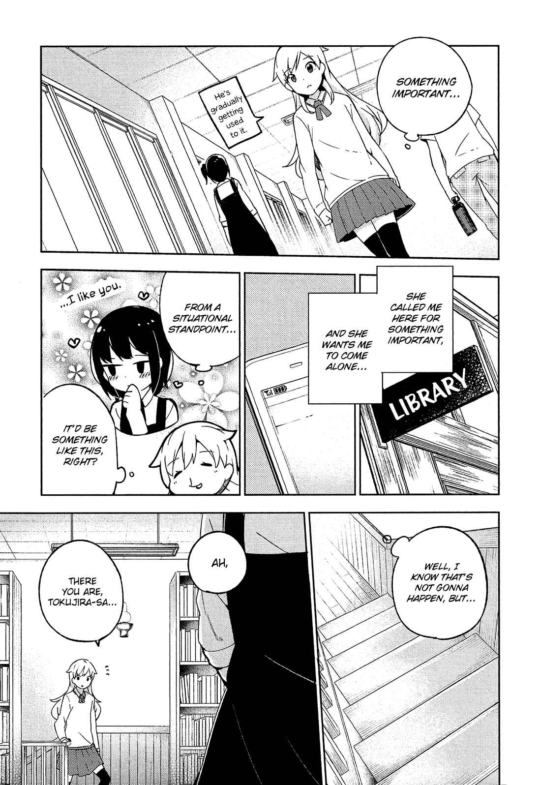 Ookami Shounen wa Kyou mo Uso wo Kasaneru Chapter 7 - Page 14