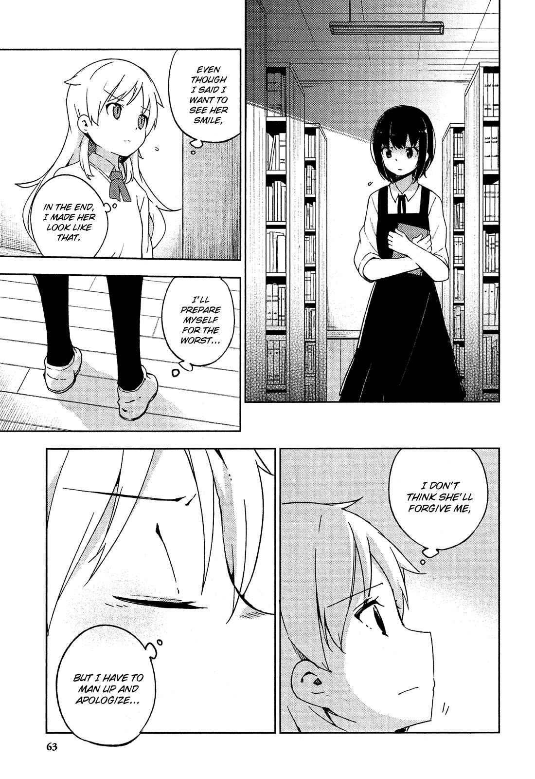 Ookami Shounen wa Kyou mo Uso wo Kasaneru Chapter 7 - Page 20
