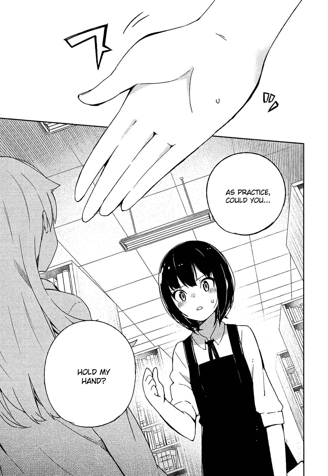Ookami Shounen wa Kyou mo Uso wo Kasaneru Chapter 7 - Page 24