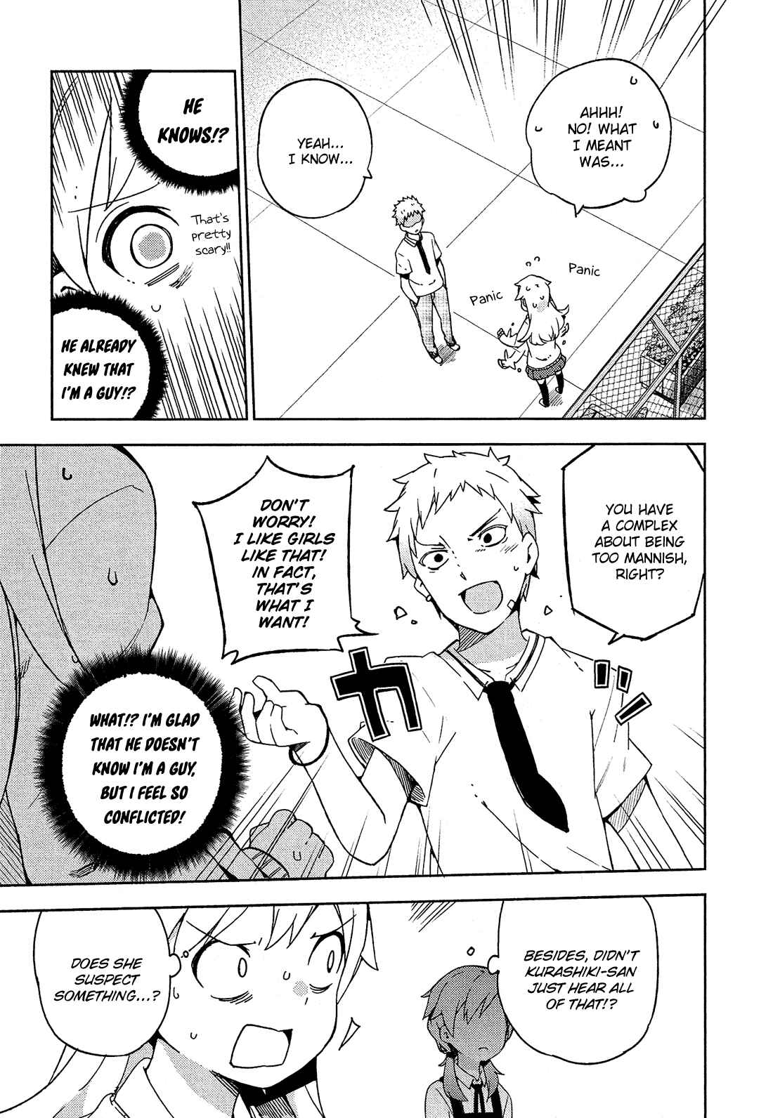 Ookami Shounen wa Kyou mo Uso wo Kasaneru Chapter 7 - Page 6