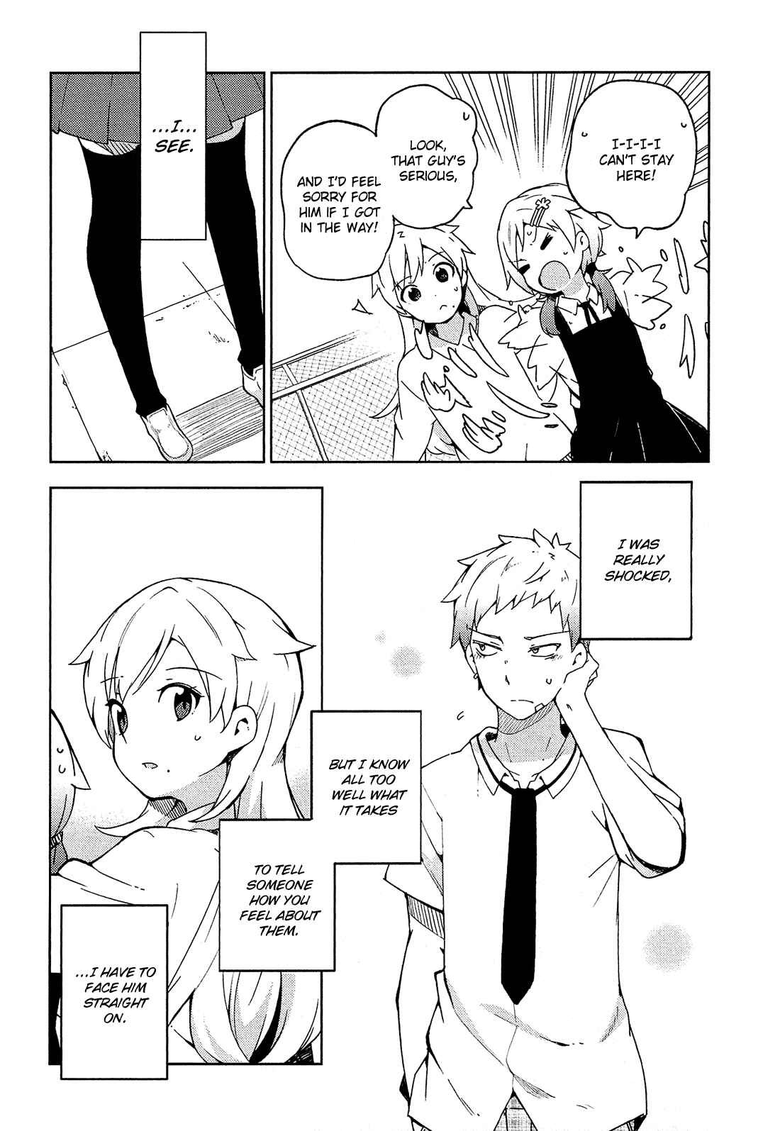 Ookami Shounen wa Kyou mo Uso wo Kasaneru Chapter 7 - Page 8