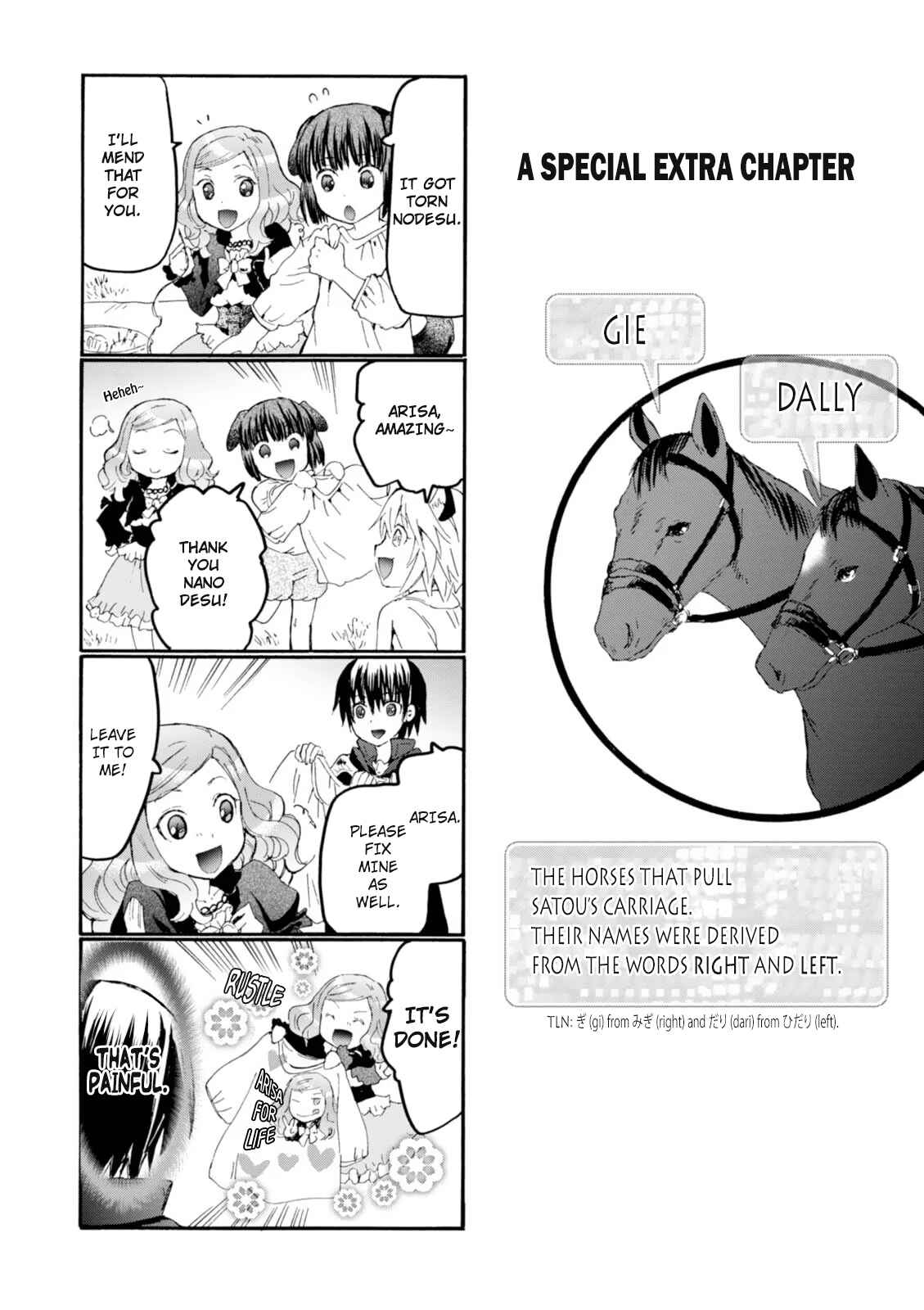 Death March kara Hajimaru Isekai Kyousoukyoku Chapter 36.5 - Page 2