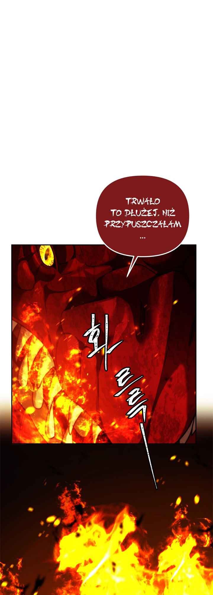 Second Life Ranker Chapter 90 - Page 16