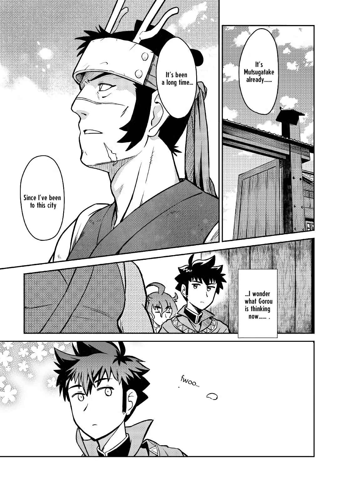 Toaru Ossan no VRMMO Katsudouki Chapter 50 - Page 16