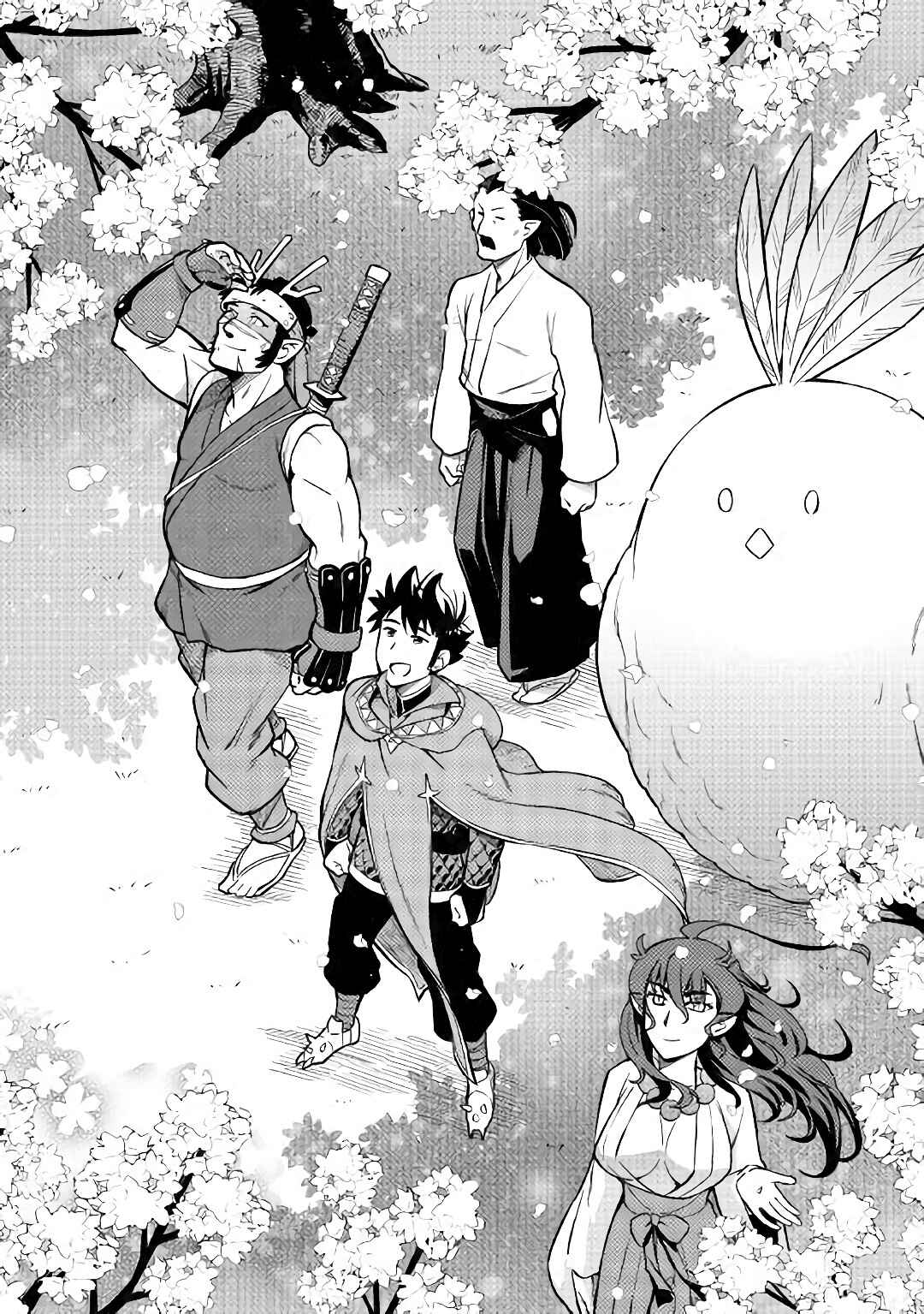 Toaru Ossan no VRMMO Katsudouki Chapter 50 - Page 17