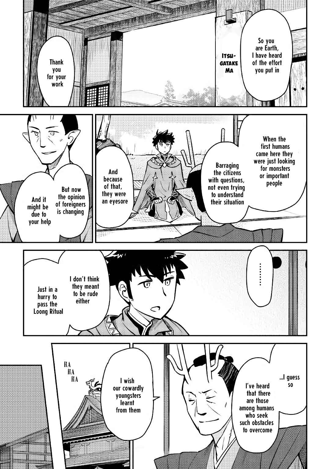 Toaru Ossan no VRMMO Katsudouki Chapter 50 - Page 4