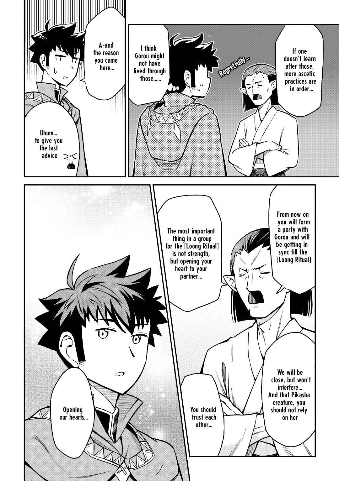 Toaru Ossan no VRMMO Katsudouki Chapter 50 - Page 7