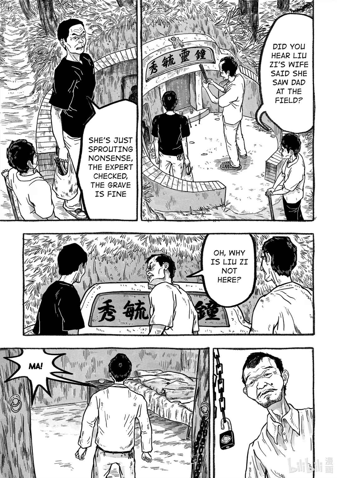 Monster in the Lake Village Chapter 8 - Page 2