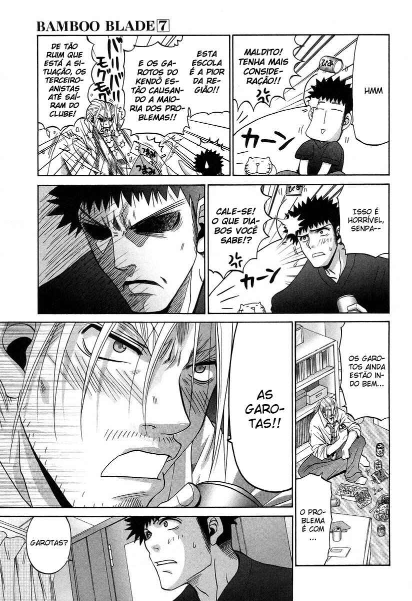 Bamboo Blade Chapter 62 - Page 12