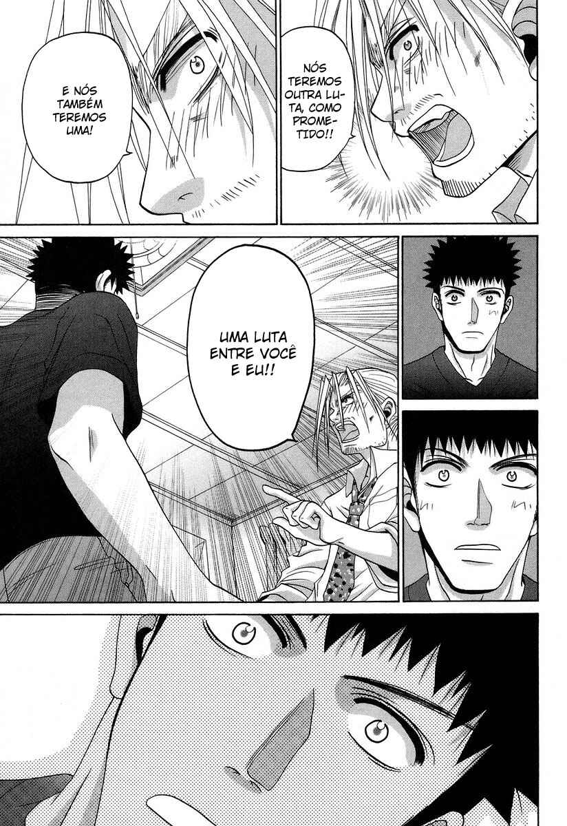 Bamboo Blade Chapter 62 - Page 16