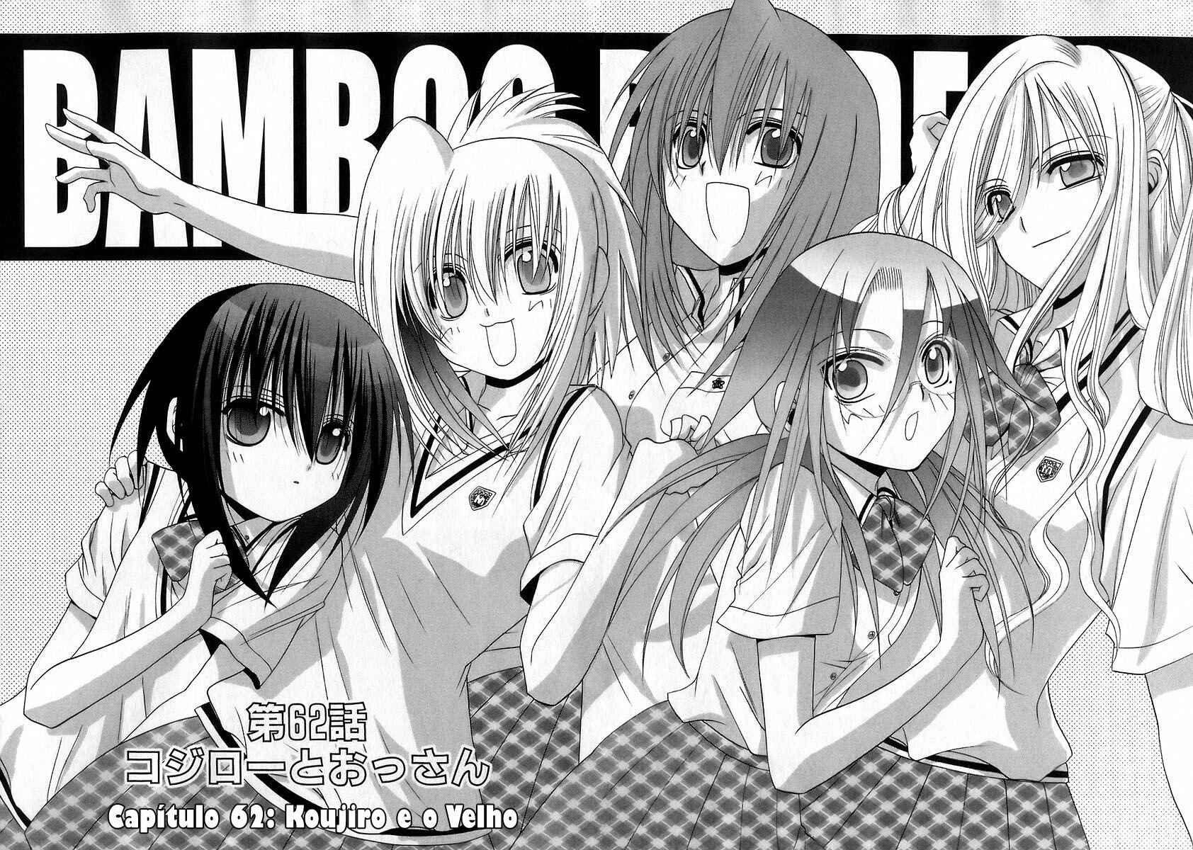 Bamboo Blade Chapter 62 - Page 2