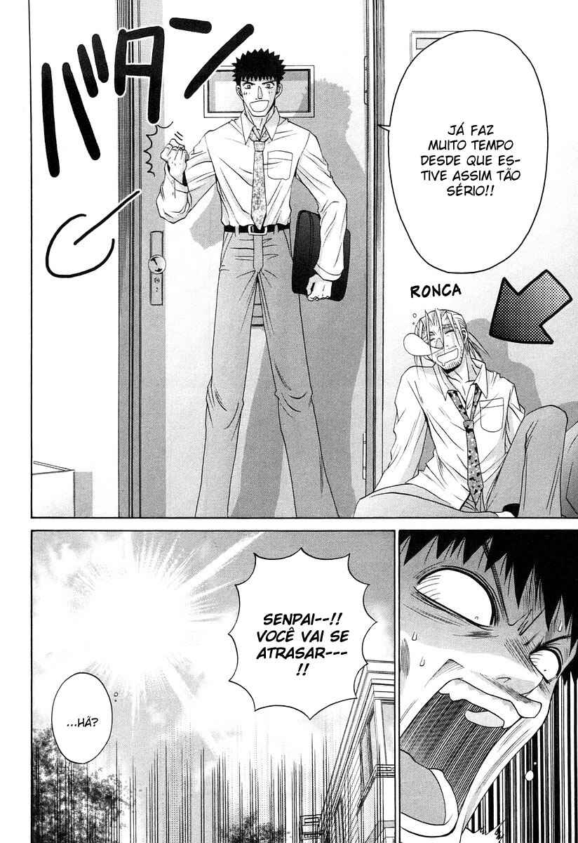 Bamboo Blade Chapter 62 - Page 23
