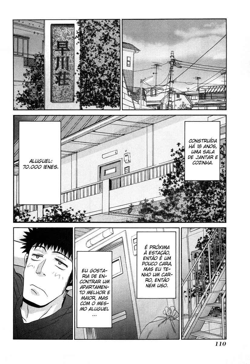 Bamboo Blade Chapter 62 - Page 3