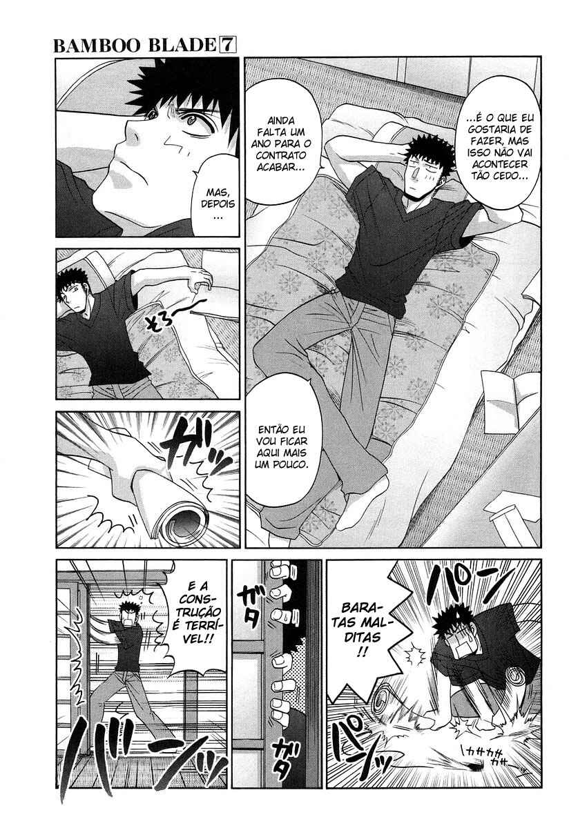 Bamboo Blade Chapter 62 - Page 4