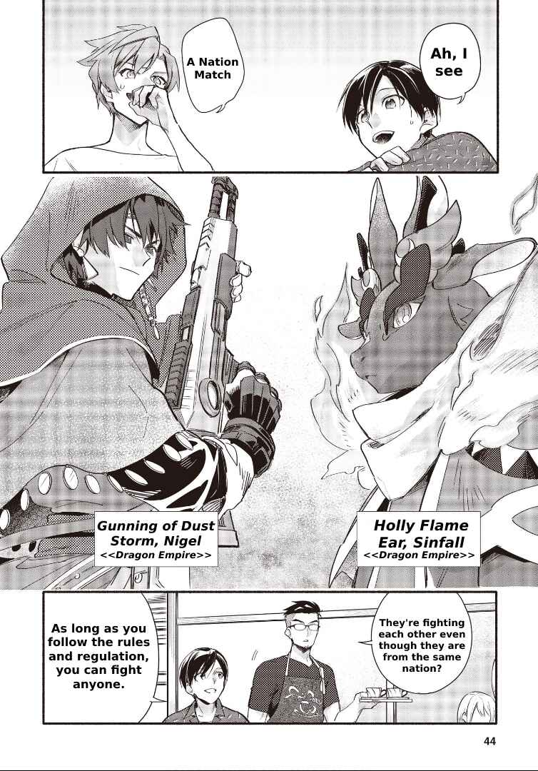 Cardfight!! Vanguard YouthQuake Chapter 6.2 - Page 1