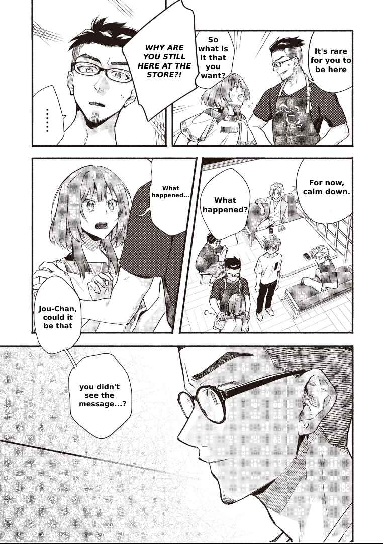 Cardfight!! Vanguard YouthQuake Chapter 6.2 - Page 13