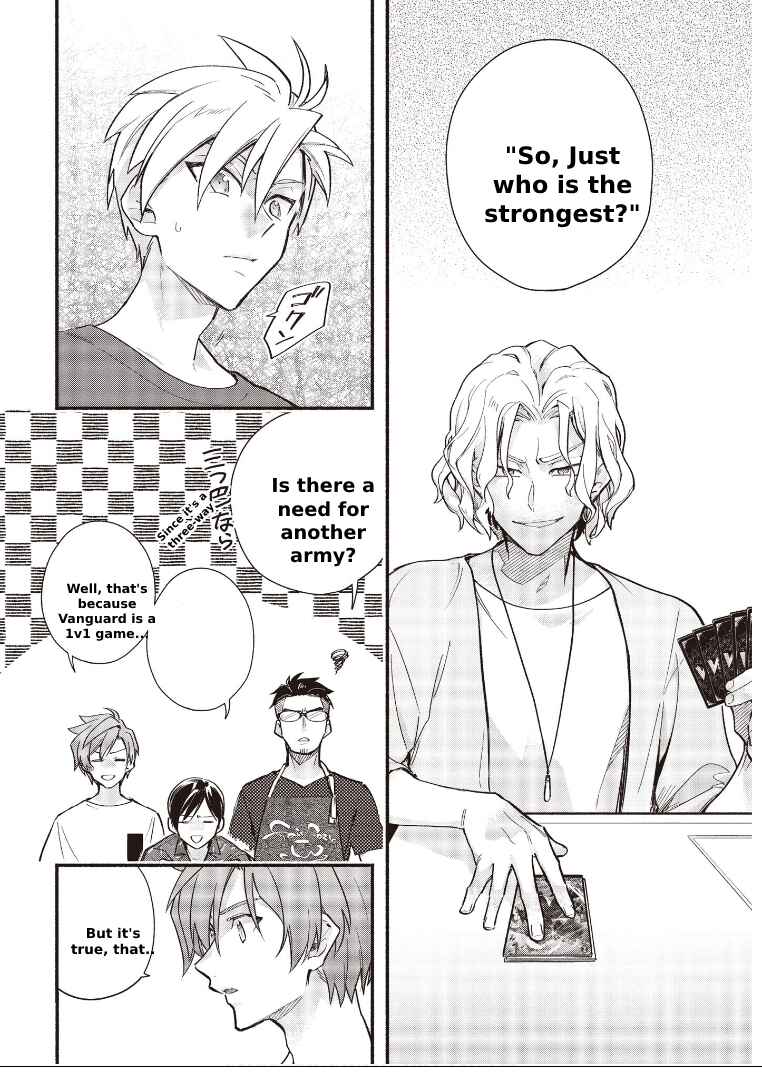 Cardfight!! Vanguard YouthQuake Chapter 6.2 - Page 3
