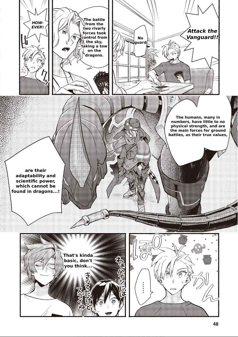 Cardfight!! Vanguard YouthQuake Chapter 6.2 - Page 5