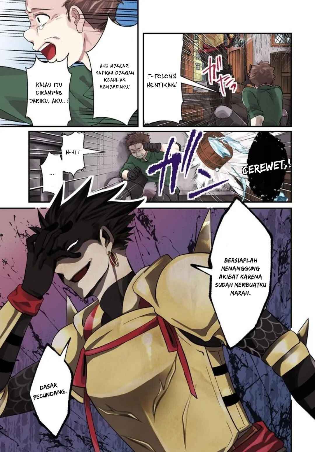 Tsuihou-kei no Akuyaku Party no Leader ni Tensei shita node, Zamaa sareru mae ni Jibun wo Tsuihou shimashita. ~Skill wo Ubau 'Steal' tte Akuyaku-sugiru kedo Tsuyosugiru . Chapter 1 - Page 1
