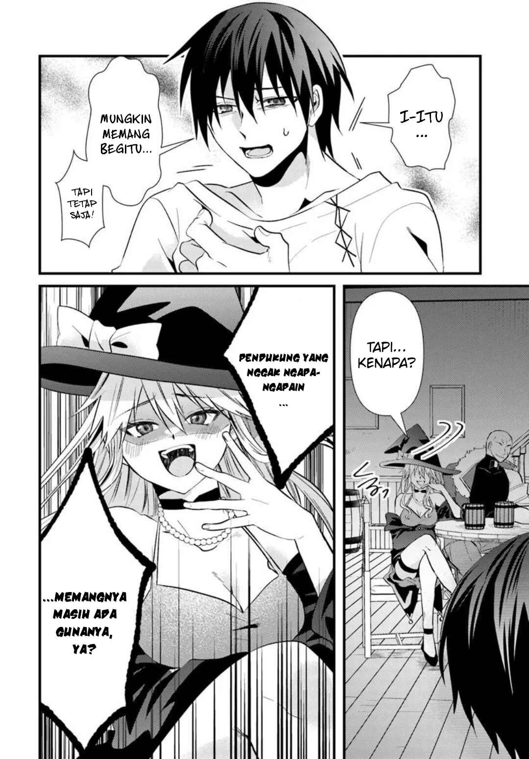 Tsuihou-kei no Akuyaku Party no Leader ni Tensei shita node, Zamaa sareru mae ni Jibun wo Tsuihou shimashita. ~Skill wo Ubau 'Steal' tte Akuyaku-sugiru kedo Tsuyosugiru . Chapter 1 - Page 11