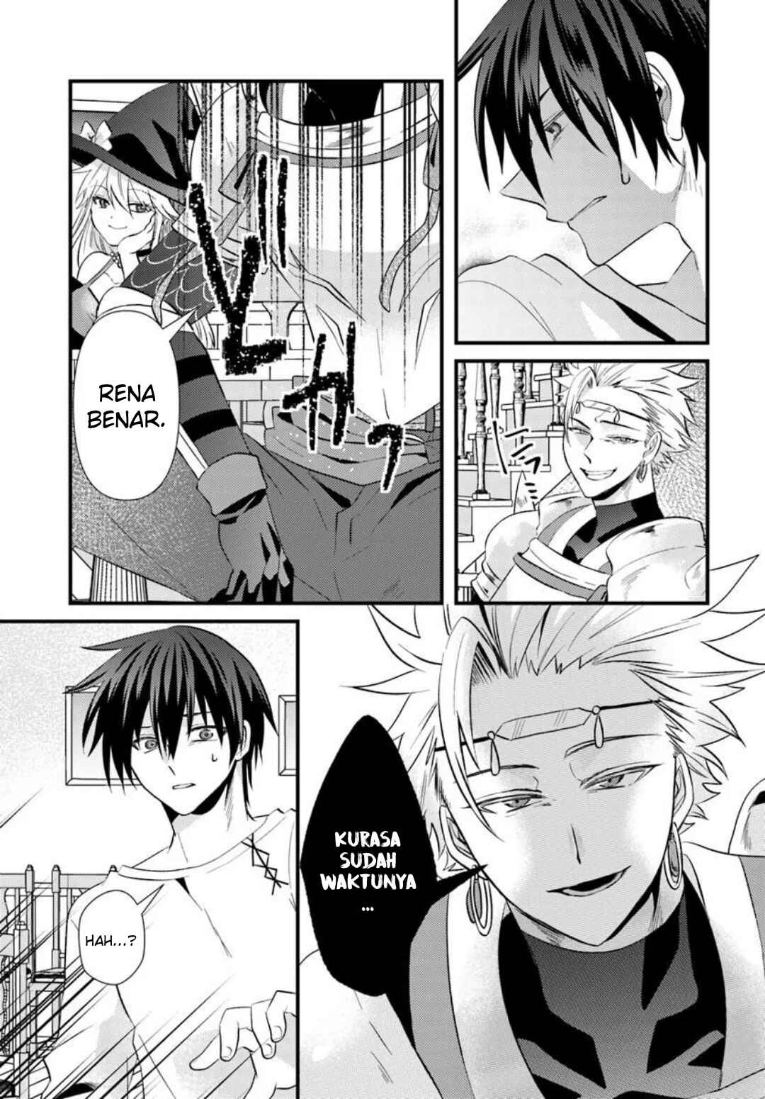 Tsuihou-kei no Akuyaku Party no Leader ni Tensei shita node, Zamaa sareru mae ni Jibun wo Tsuihou shimashita. ~Skill wo Ubau 'Steal' tte Akuyaku-sugiru kedo Tsuyosugiru . Chapter 1 - Page 12