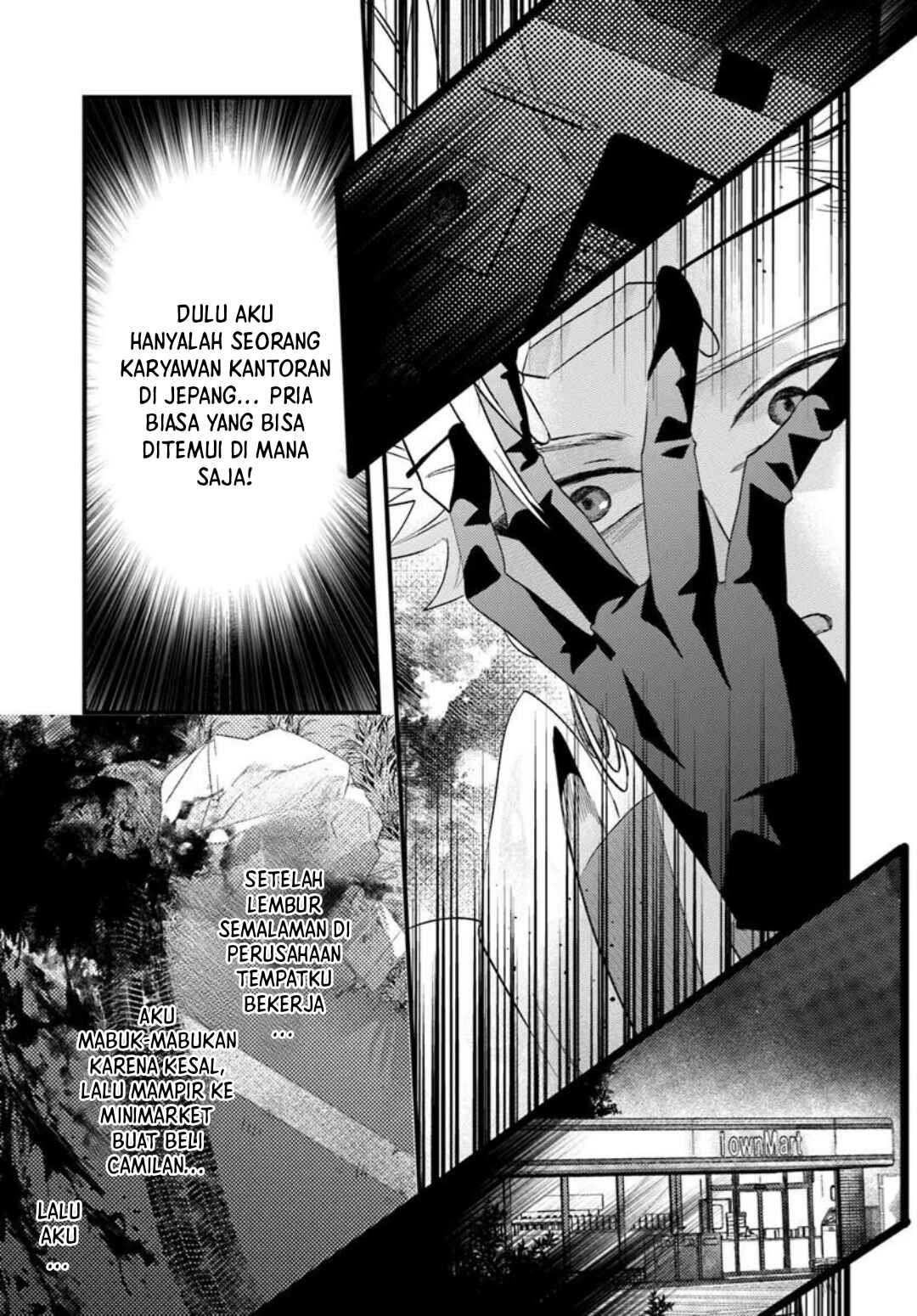 Tsuihou-kei no Akuyaku Party no Leader ni Tensei shita node, Zamaa sareru mae ni Jibun wo Tsuihou shimashita. ~Skill wo Ubau 'Steal' tte Akuyaku-sugiru kedo Tsuyosugiru . Chapter 1 - Page 16