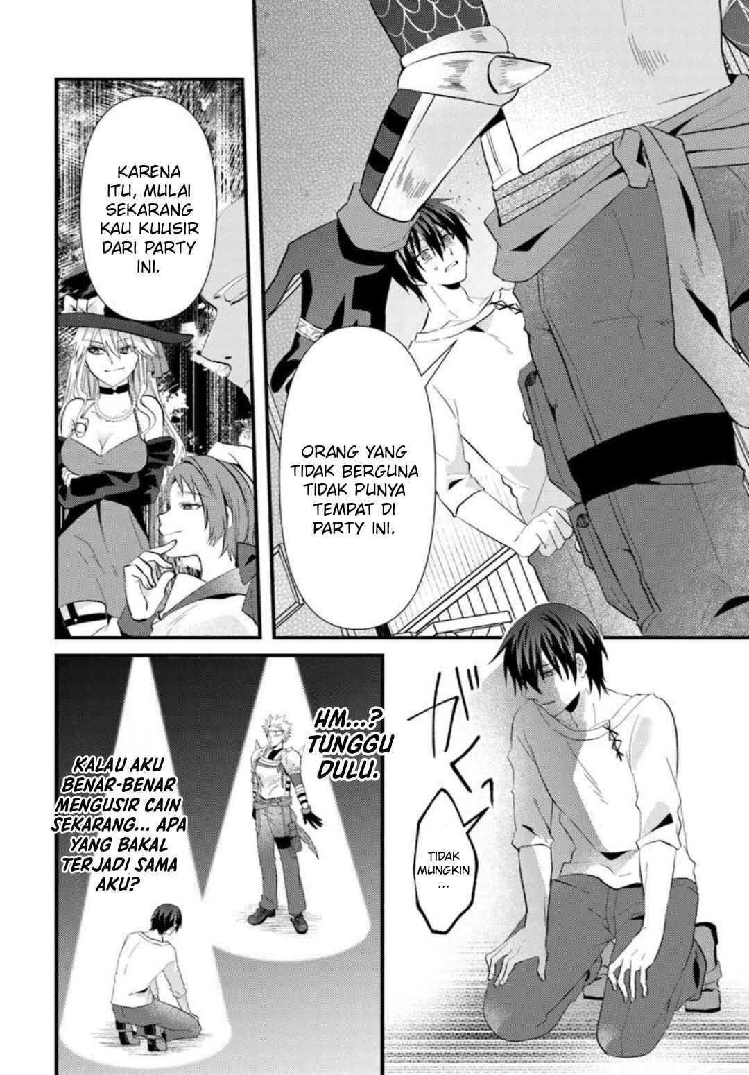 Tsuihou-kei no Akuyaku Party no Leader ni Tensei shita node, Zamaa sareru mae ni Jibun wo Tsuihou shimashita. ~Skill wo Ubau 'Steal' tte Akuyaku-sugiru kedo Tsuyosugiru . Chapter 1 - Page 25