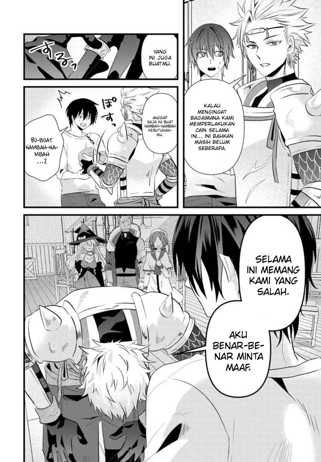 Tsuihou-kei no Akuyaku Party no Leader ni Tensei shita node, Zamaa sareru mae ni Jibun wo Tsuihou shimashita. ~Skill wo Ubau 'Steal' tte Akuyaku-sugiru kedo Tsuyosugiru . Chapter 1 - Page 34
