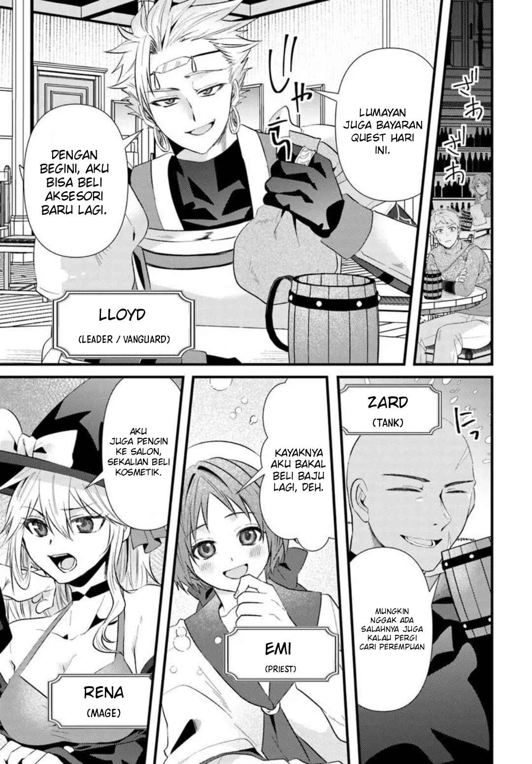 Tsuihou-kei no Akuyaku Party no Leader ni Tensei shita node, Zamaa sareru mae ni Jibun wo Tsuihou shimashita. ~Skill wo Ubau 'Steal' tte Akuyaku-sugiru kedo Tsuyosugiru . Chapter 1 - Page 4