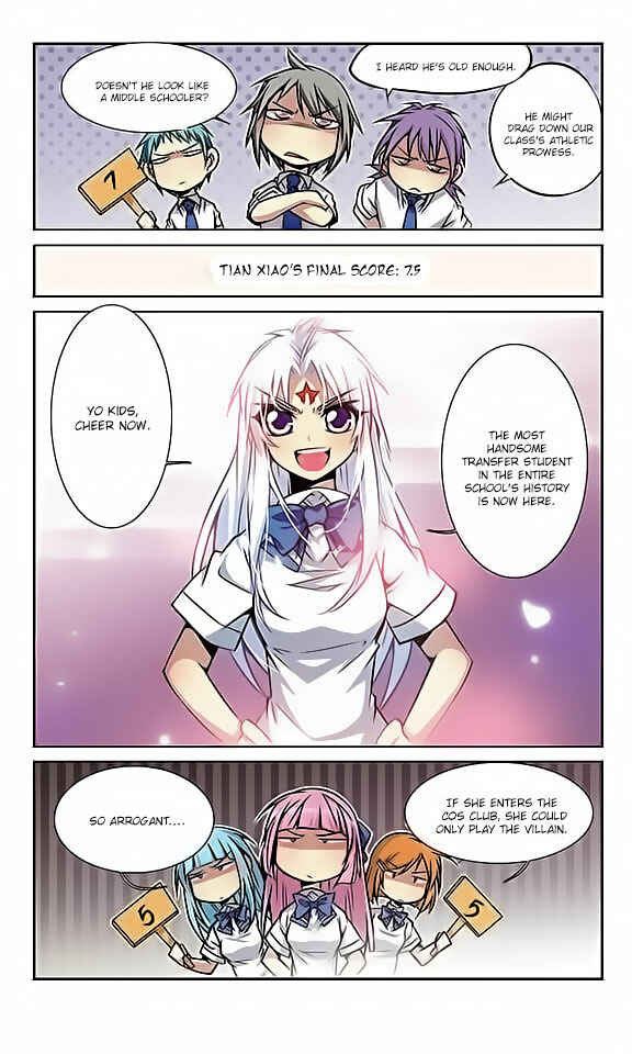 San Yan Xiao Tian Lu Chapter 33 - Page 3