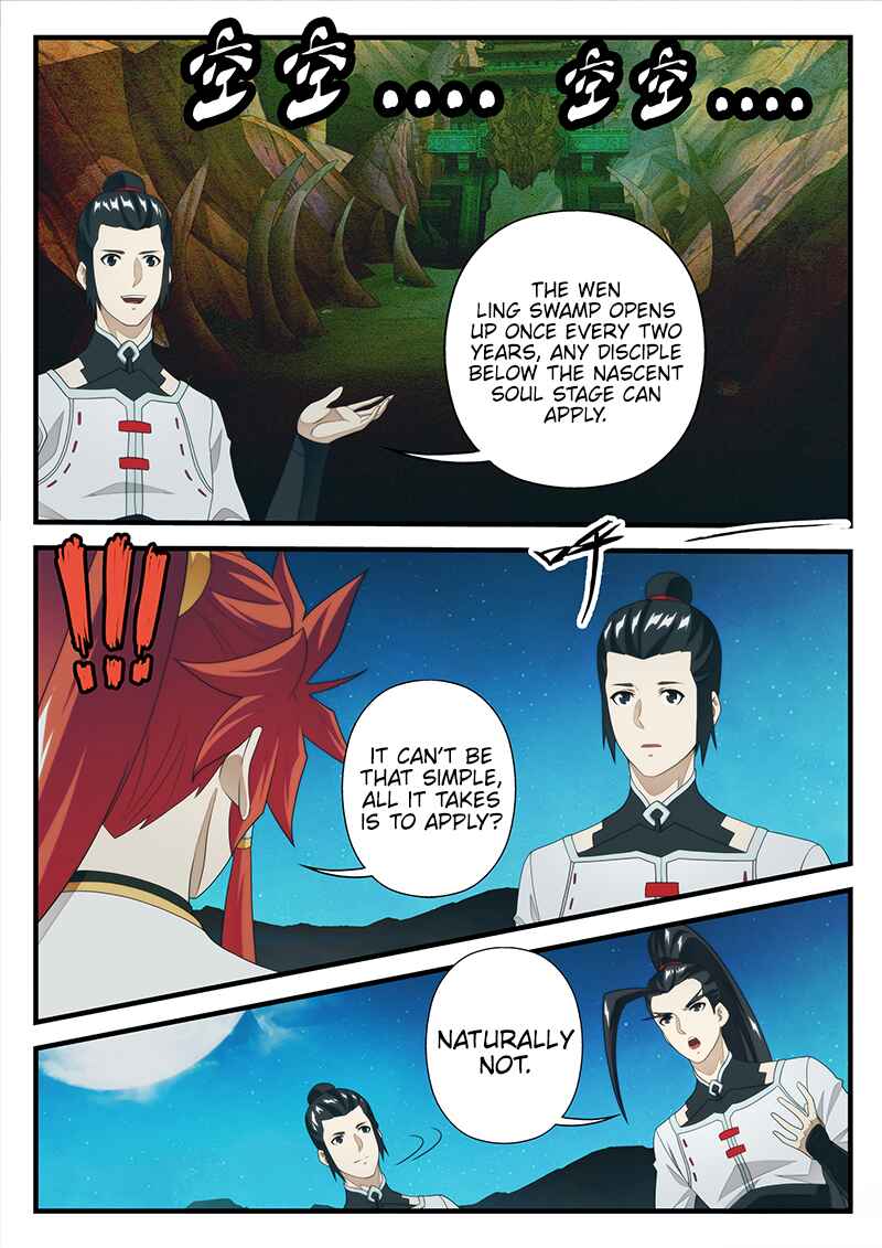 Xiānxiá Shìjiè Chapter 204.2 - Page 6
