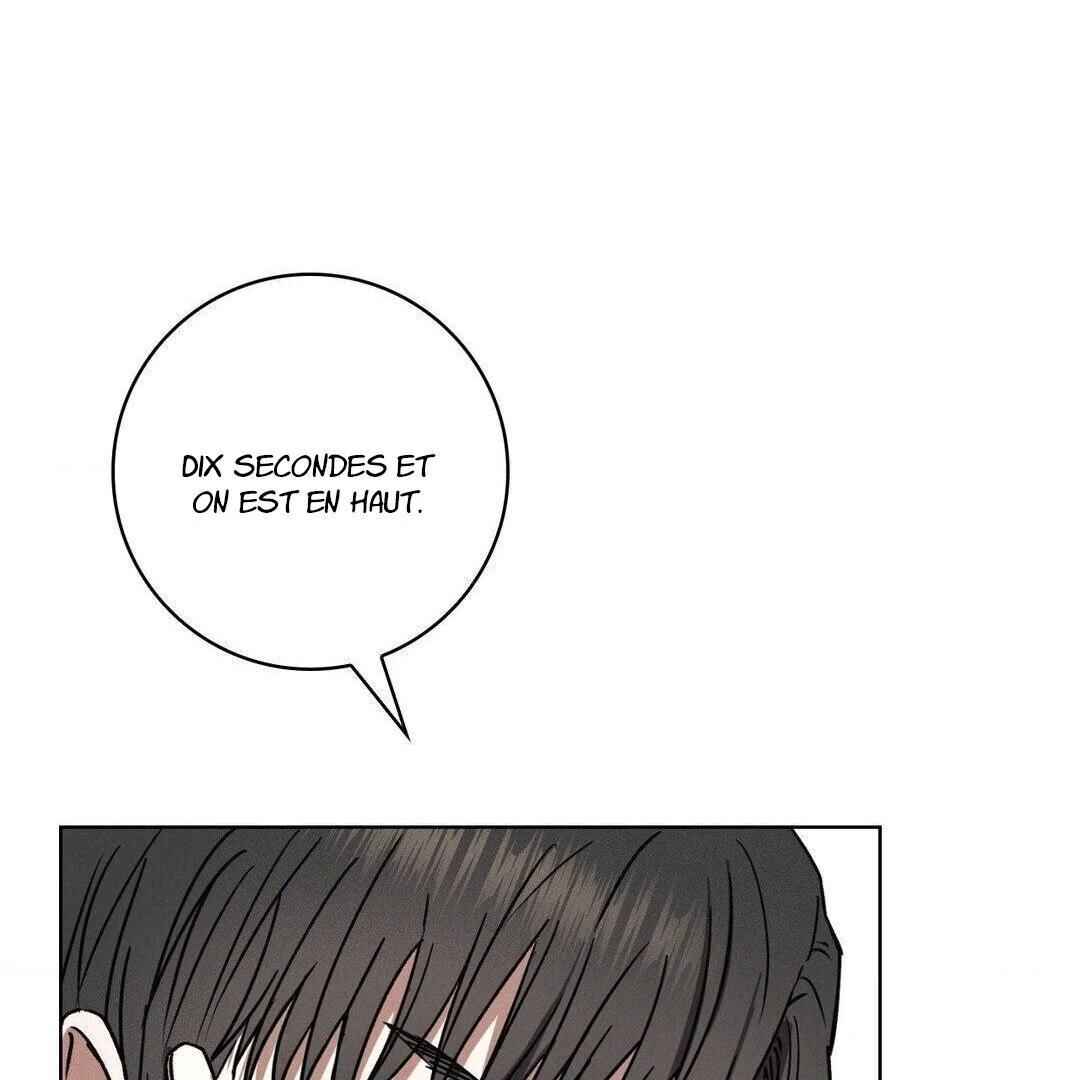 Be, Be Chapter 32 - Page 101