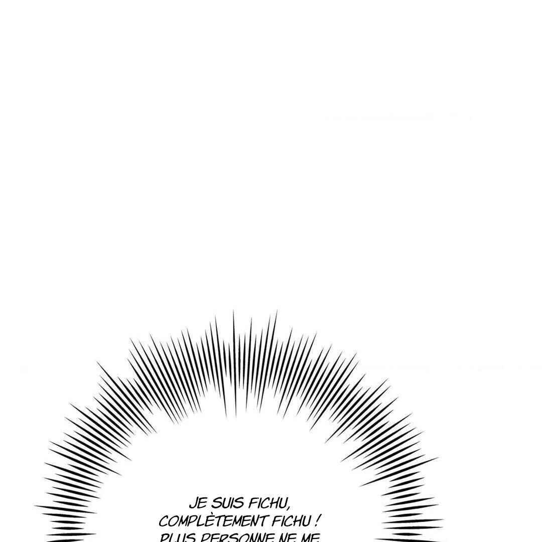 Be, Be Chapter 32 - Page 112