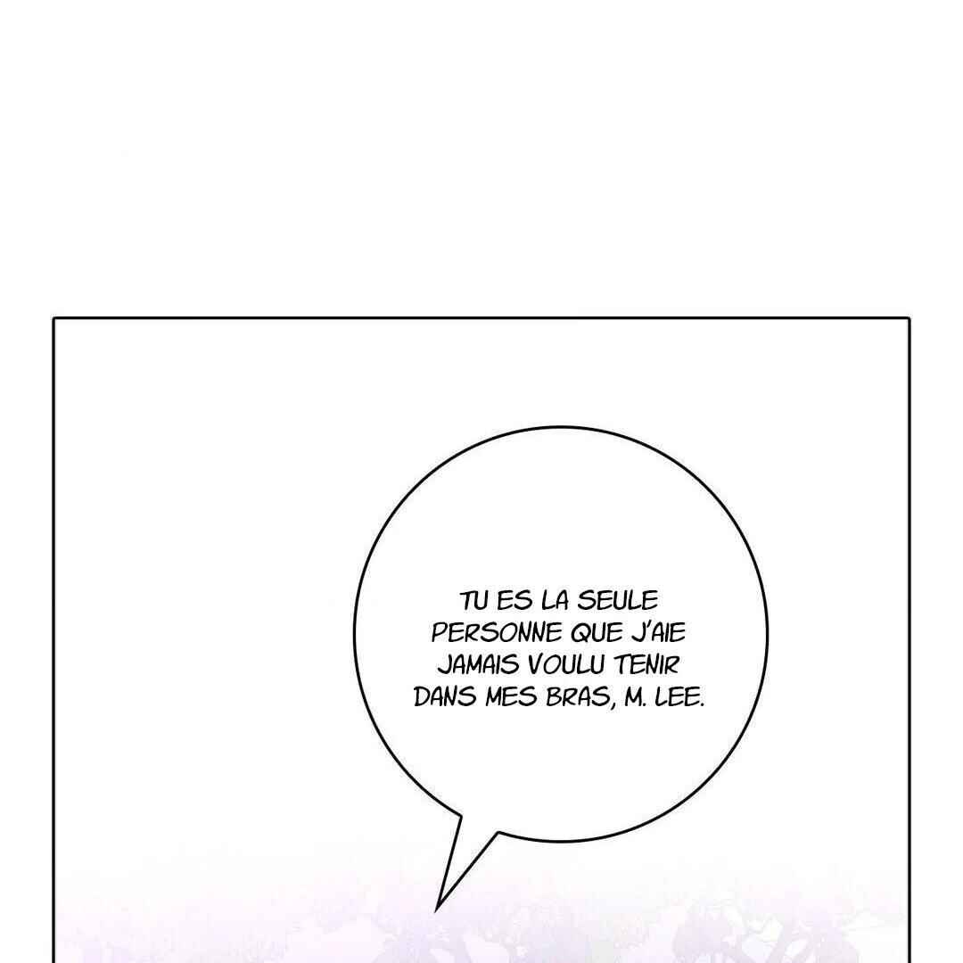Be, Be Chapter 32 - Page 44