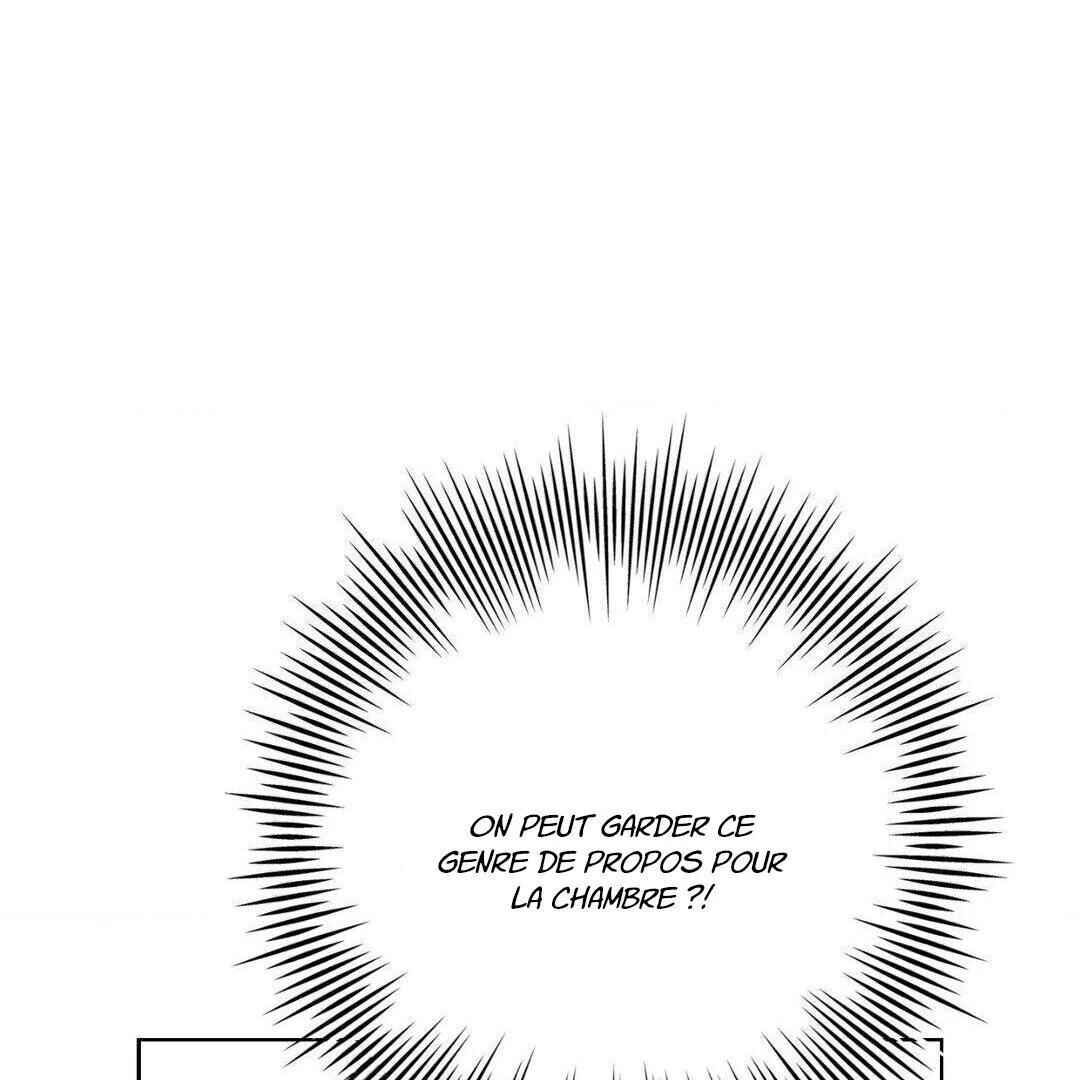 Be, Be Chapter 32 - Page 48