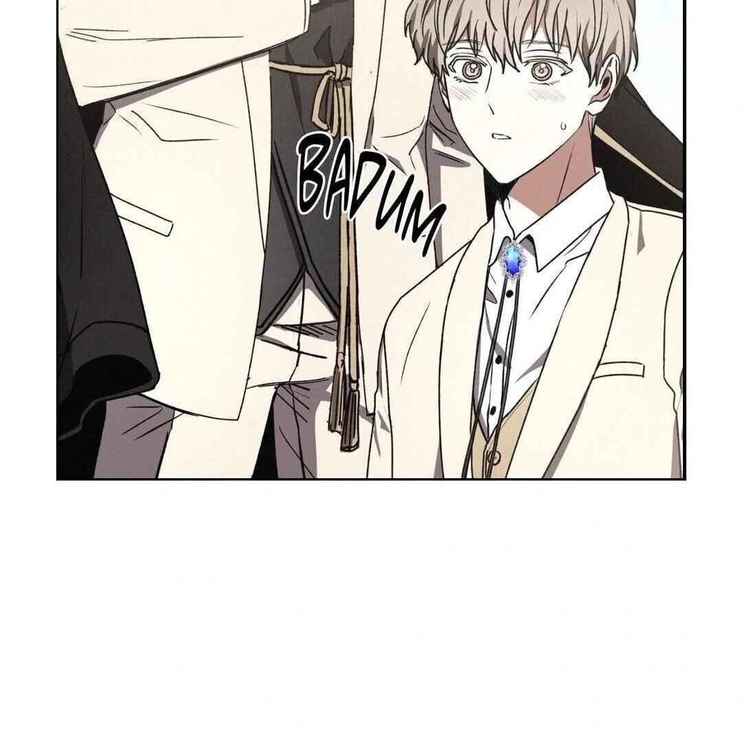 Be, Be Chapter 32 - Page 66