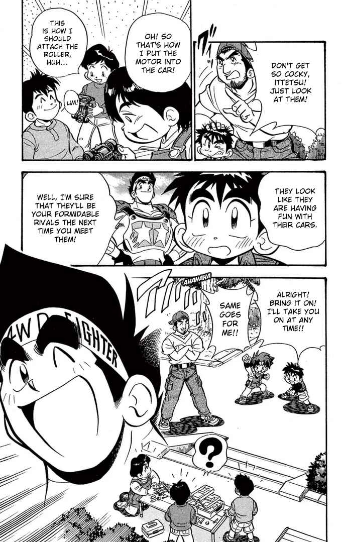 Mini-4WD Fighter V Chapter 56 - Page 21