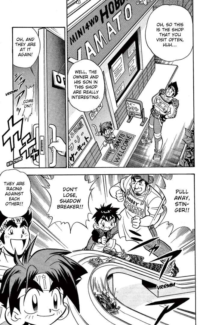 Mini-4WD Fighter V Chapter 56 - Page 3