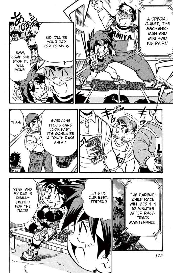 Mini-4WD Fighter V Chapter 56 - Page 6