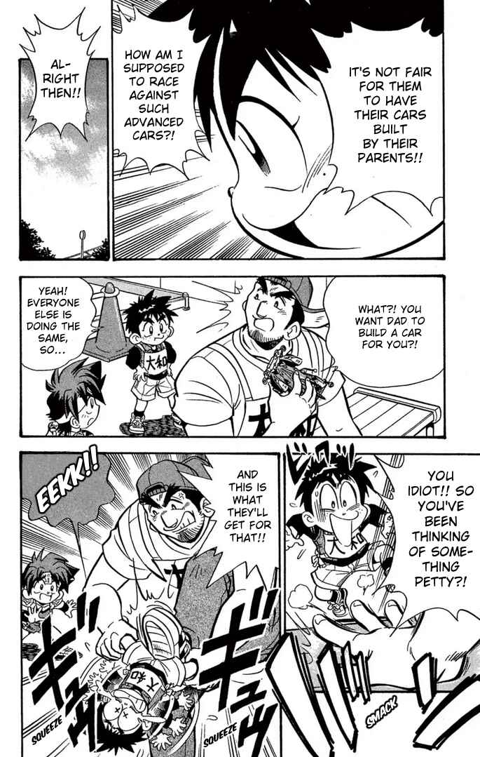Mini-4WD Fighter V Chapter 56 - Page 8