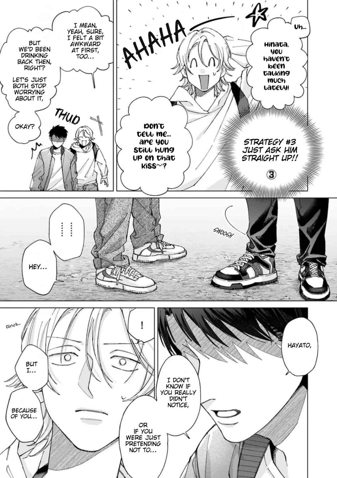 Kiss wa Shita kedo Tomodachi da yo na!? Chapter 2 - Page 15