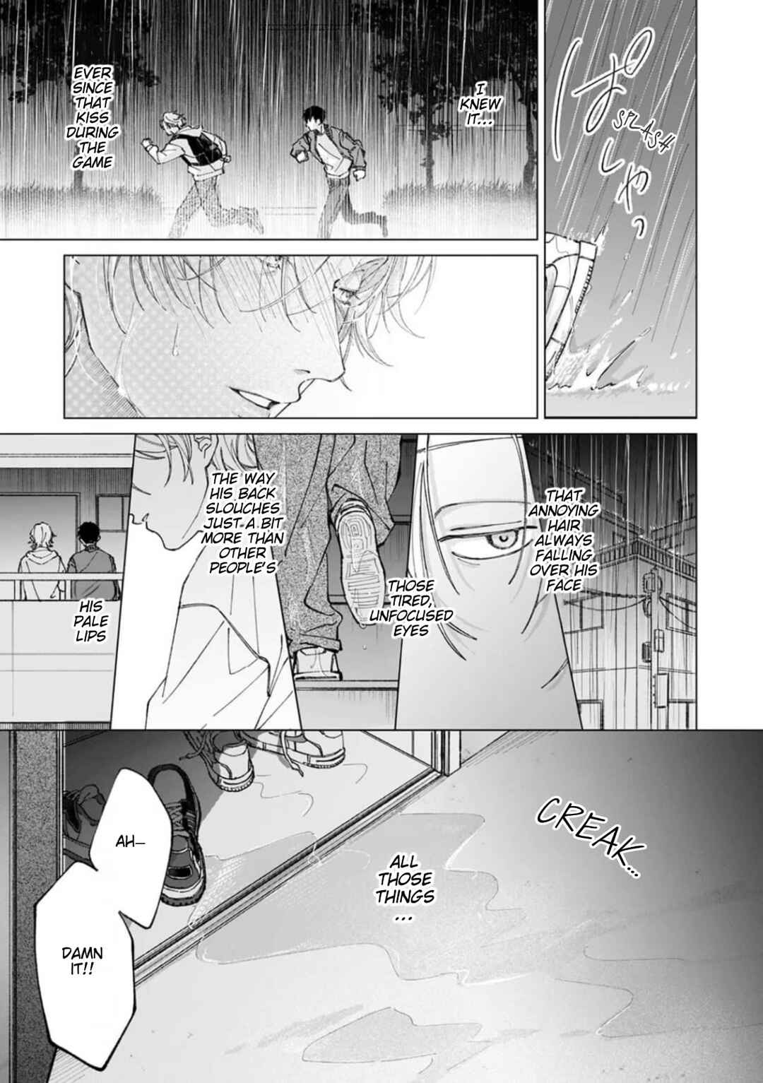 Kiss wa Shita kedo Tomodachi da yo na!? Chapter 2 - Page 17
