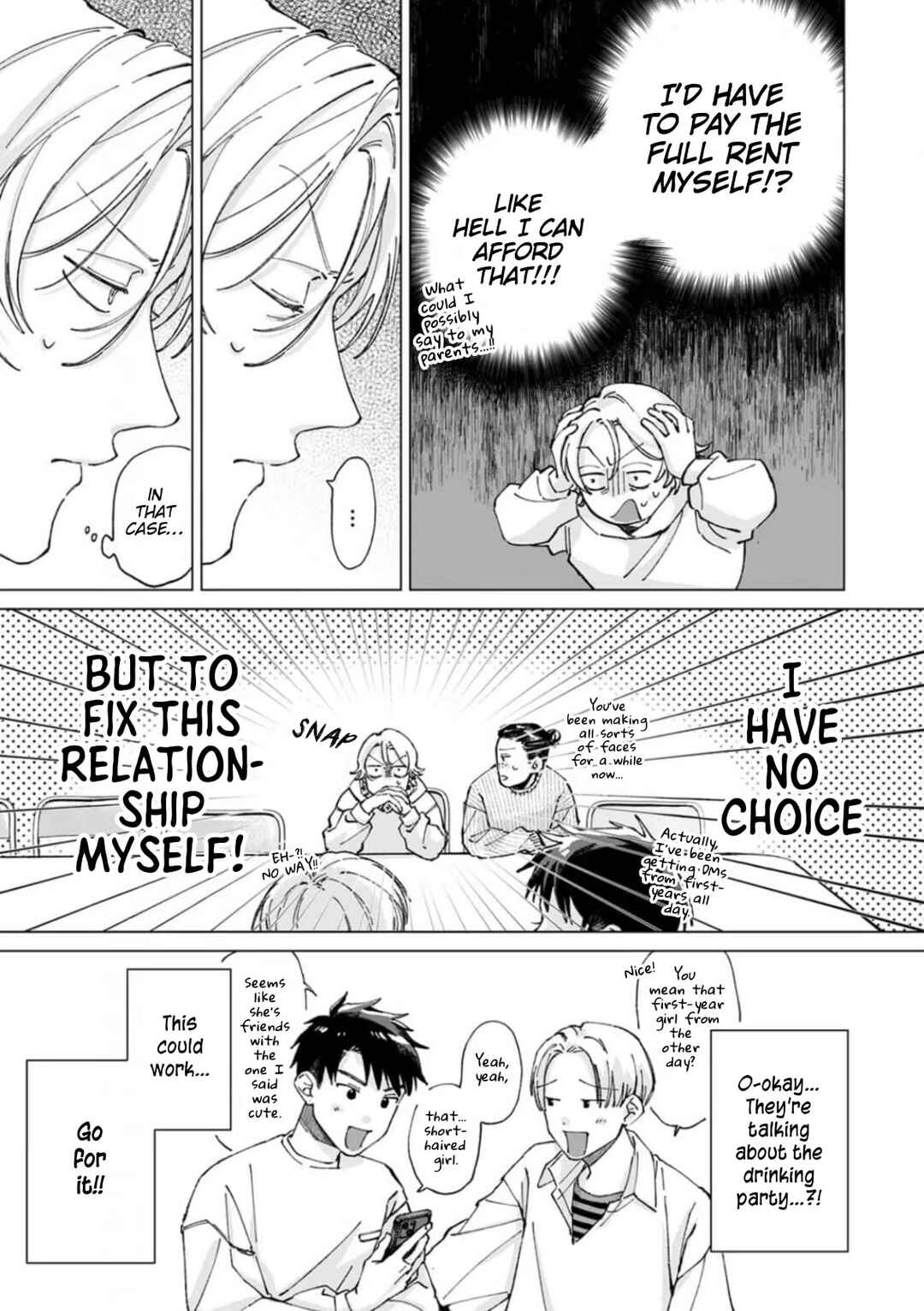Kiss wa Shita kedo Tomodachi da yo na!? Chapter 2 - Page 7