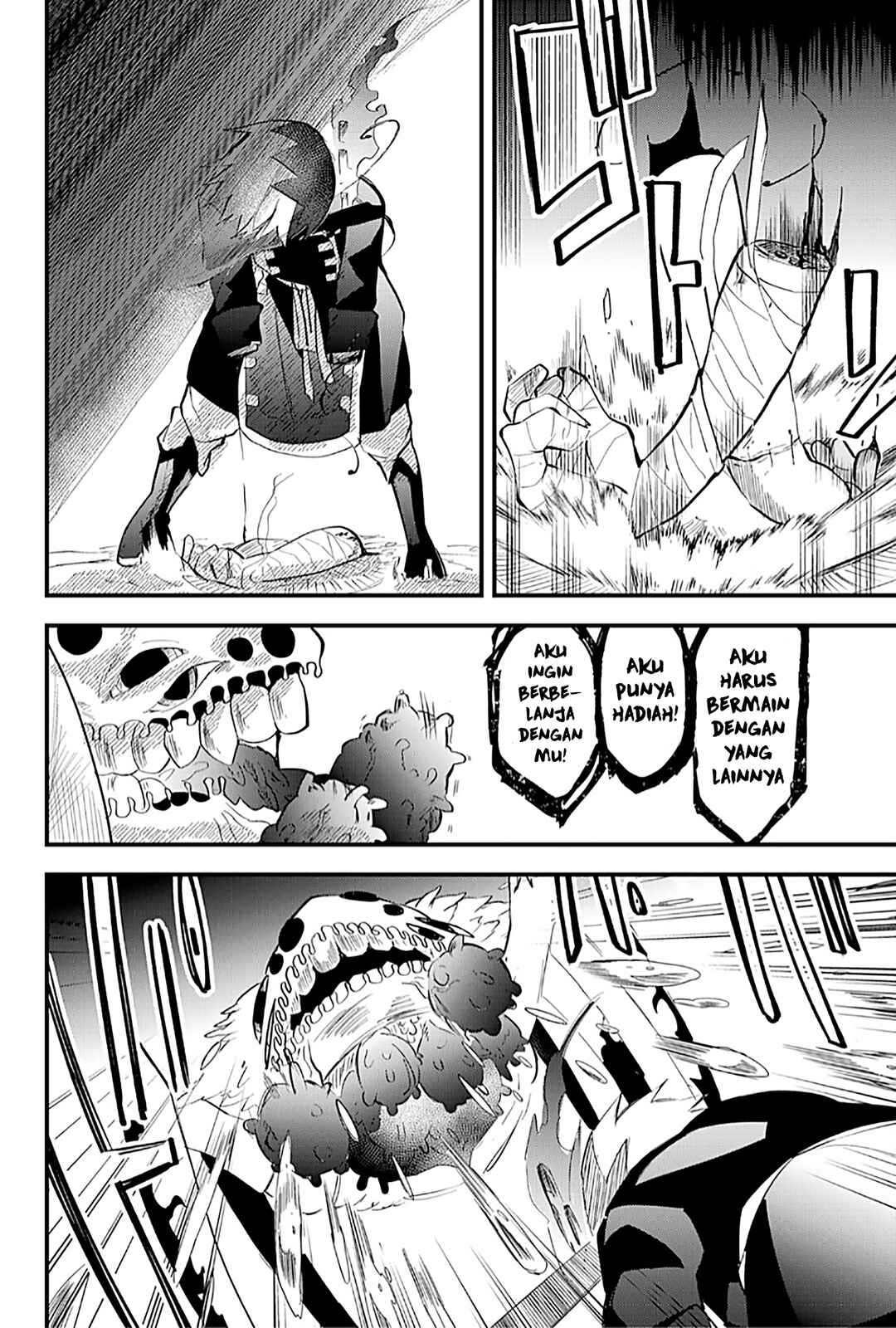 Tsugihagi Darake no Saikyou Yuusha Chapter 19 - Page 13