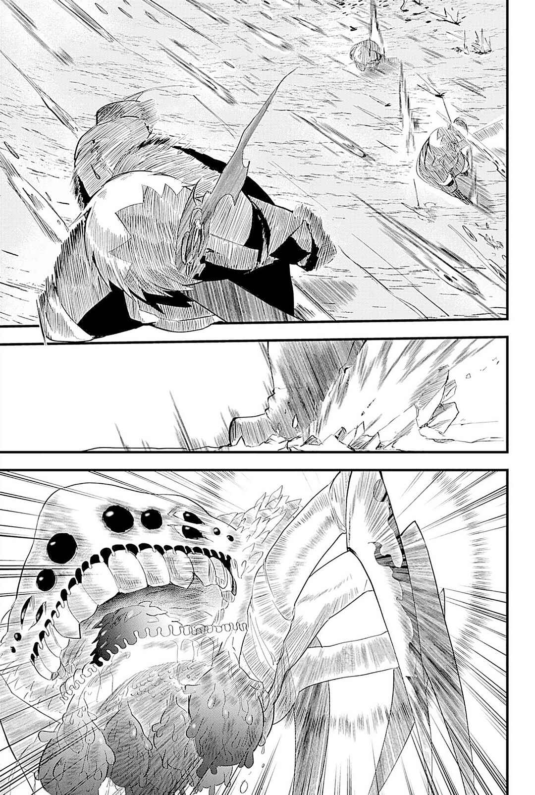 Tsugihagi Darake no Saikyou Yuusha Chapter 19 - Page 14